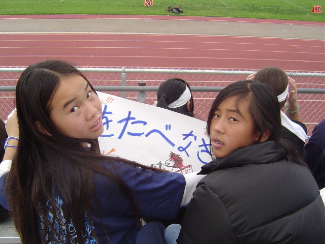 Mary and Maguro