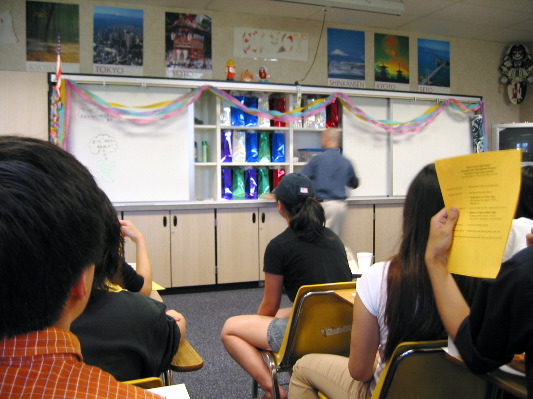 2004 Korakukan Gifts