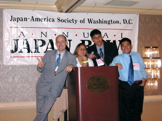 2004 SCTHJP Japan Bowl