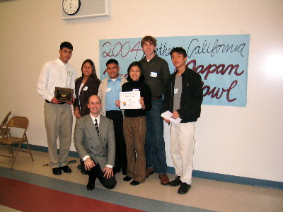 2004 SC Japan Bowl Teams