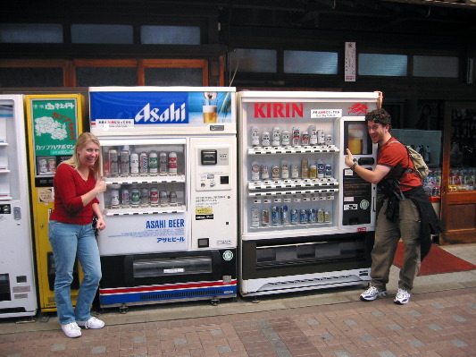Vending machines