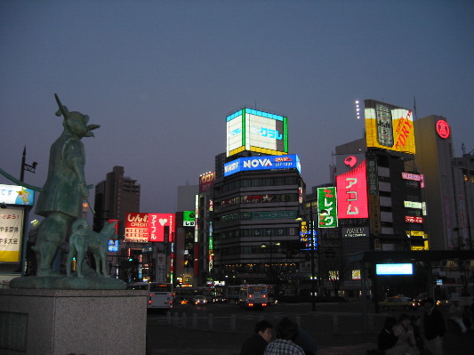 Okayama City 3