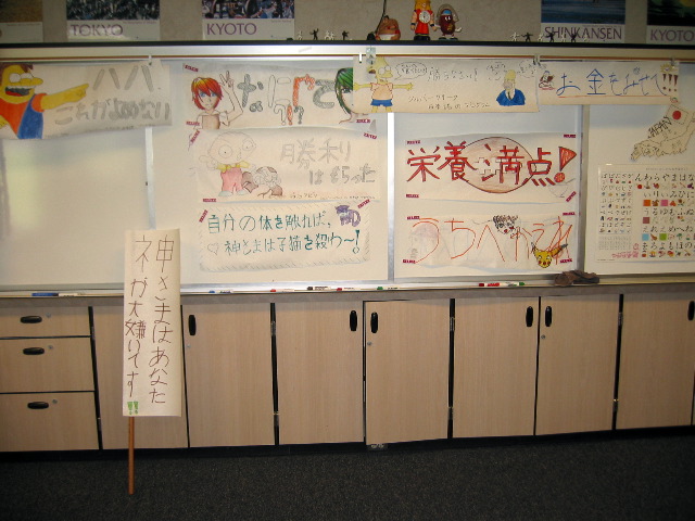 Cheer Signs 1