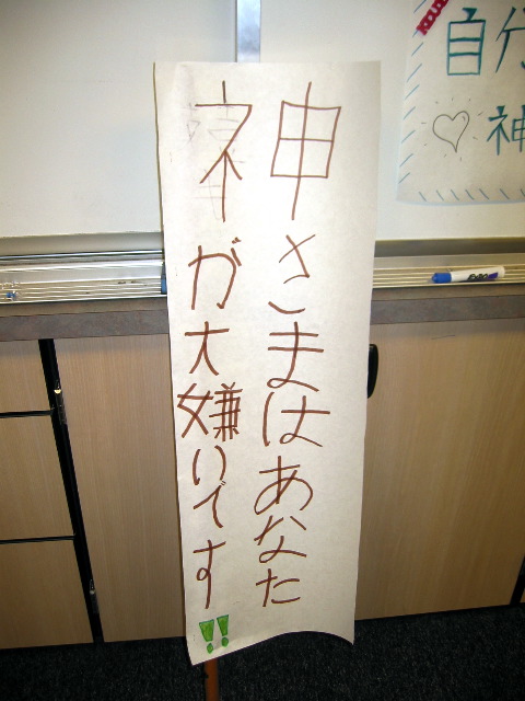 Cheer Signs 3