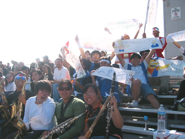 Stadium 1