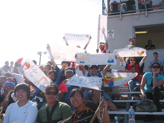 Stadium 2