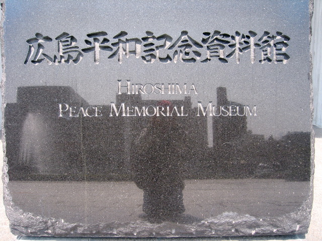 Hiroshima6
