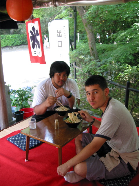Kiyomizu Udon 1