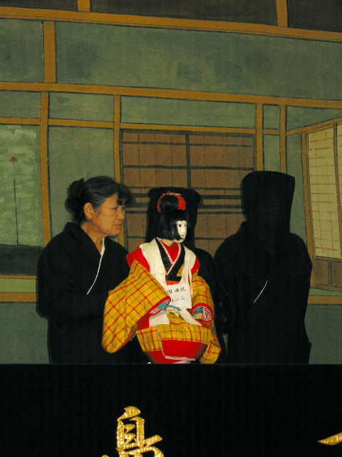 Bunraku 2