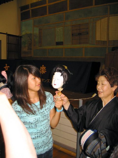 Bunraku 7