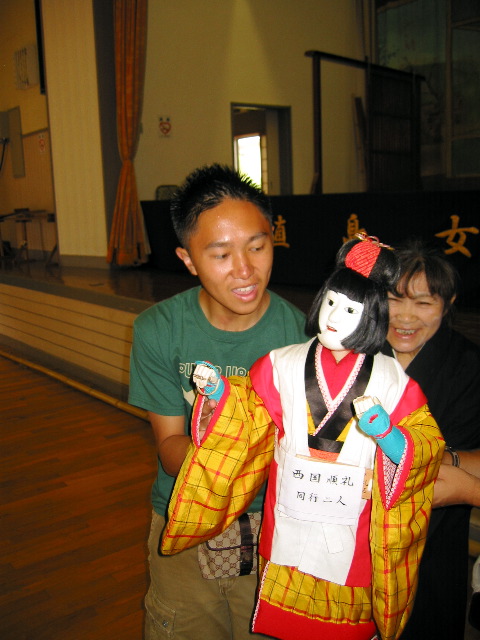 Bunraku 9