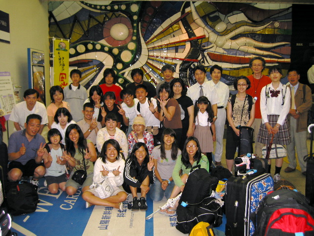 2006 Japan Homestay