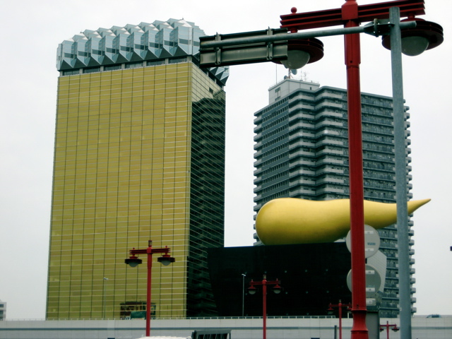 Asahi Brewery Main Offices