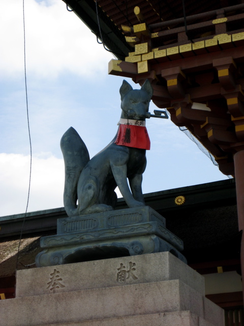 Fushimi Inari 5