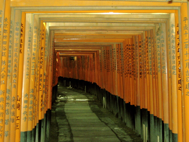 Fushimi Inari 11