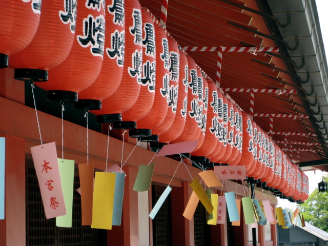 Fushimi Inari 15..Lanterns