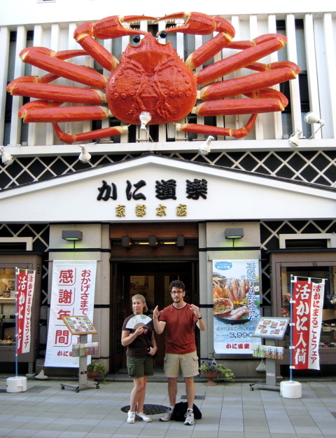 One Big Crab Restaurant