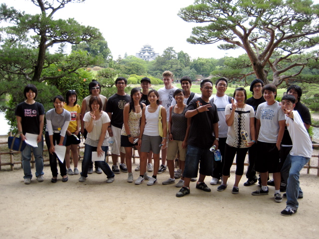 Korakuen Tour 4 Group Shot