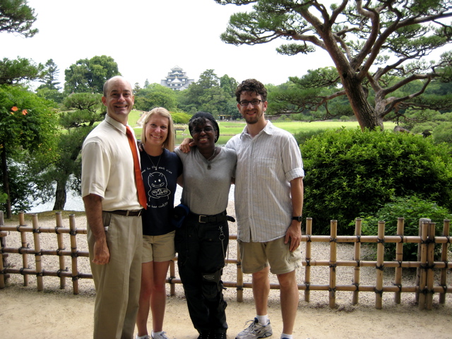 Korakuen Tour 6 Chaperones