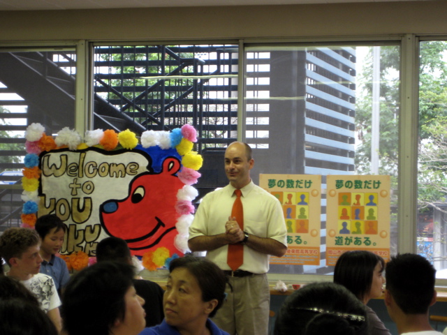 Korakukan Welcome Party 1