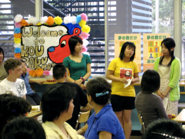 Korakukan Welcome Party 4