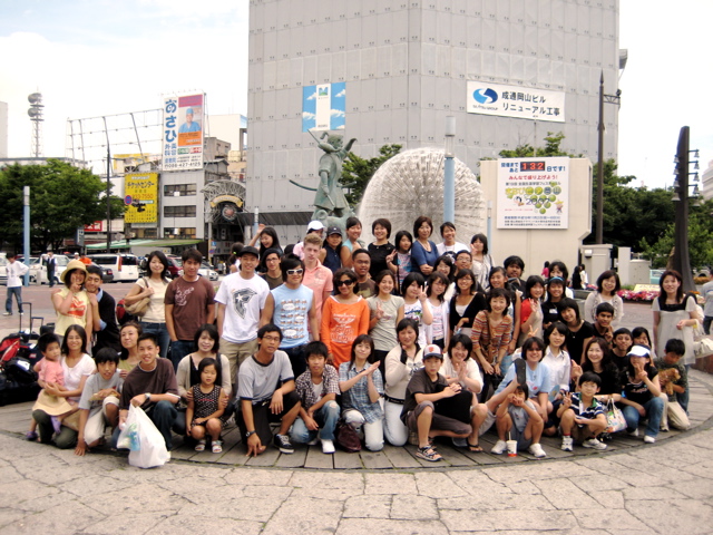 Okayama Homestay Group Shot 1