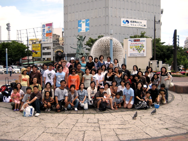 Okayama Homestay Group Shot 2