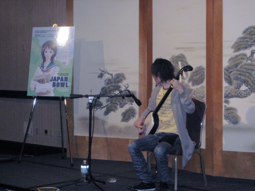 Shamisen Performance 1