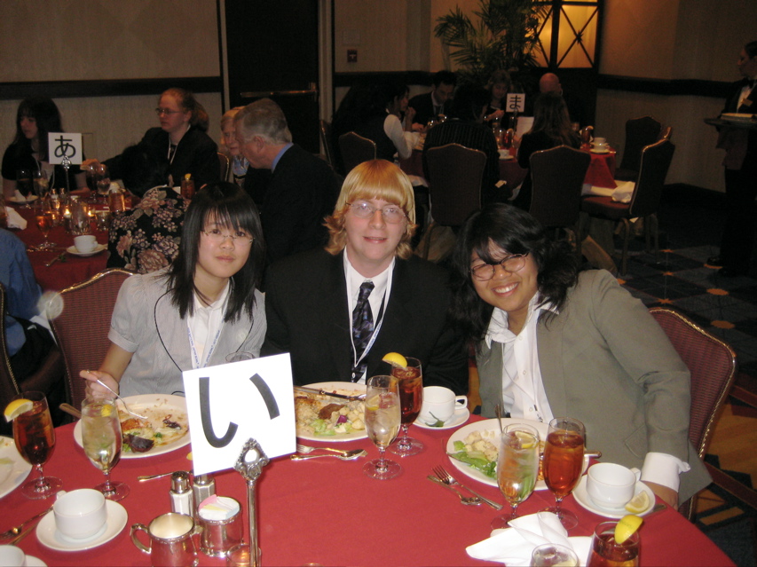 Lunch with the J2 Team