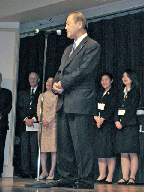 Ambassador Fujisaki