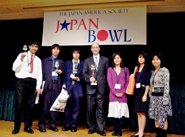 2009 Japan Bowl