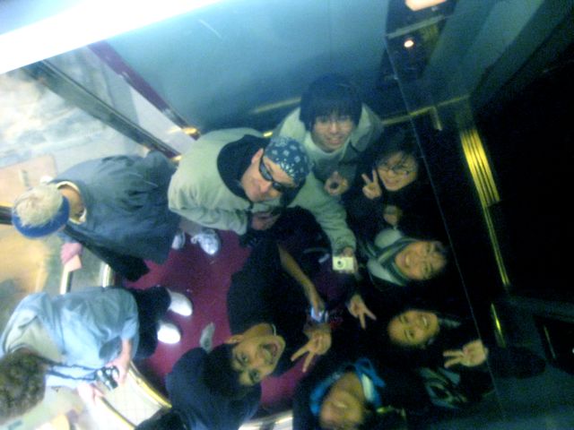 Elevator Shot