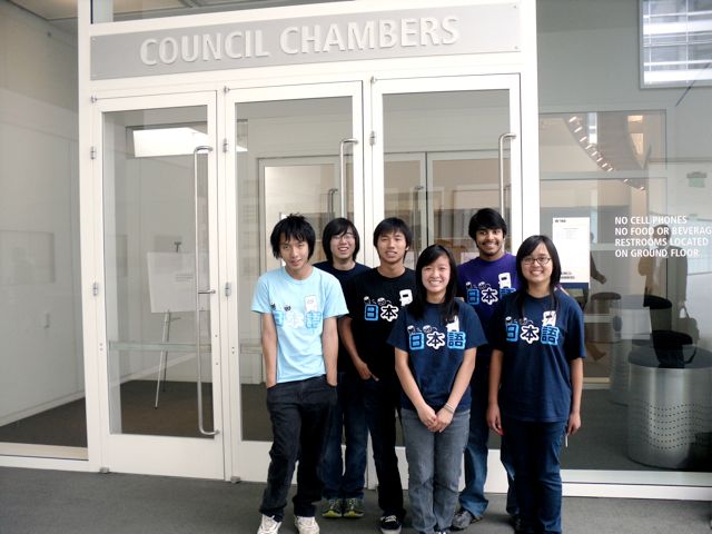 SJC City Council 3