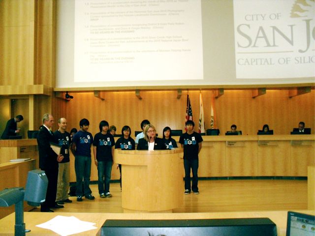 SJC City Council 10