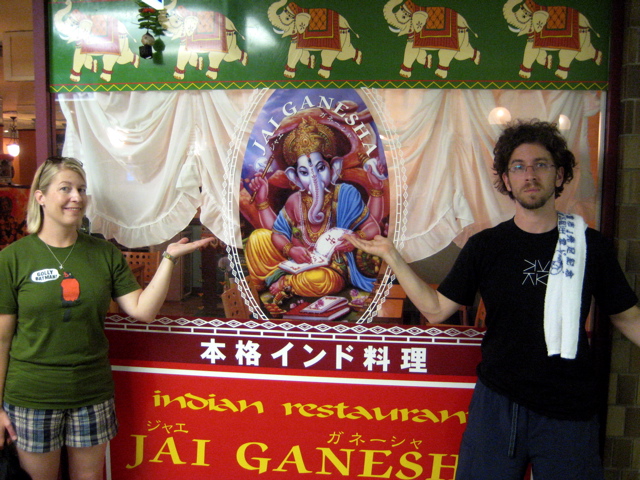 Chaperones Gone Wild 5