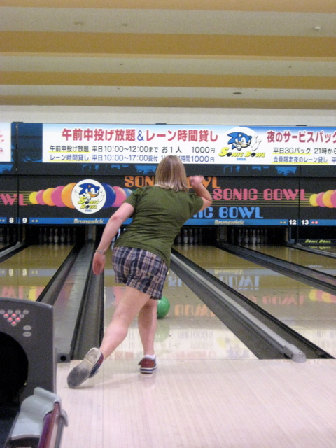 Bowling 1-Flawless Form