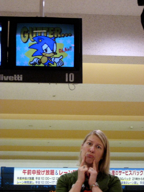 Bowling 5-Sonic Gutter