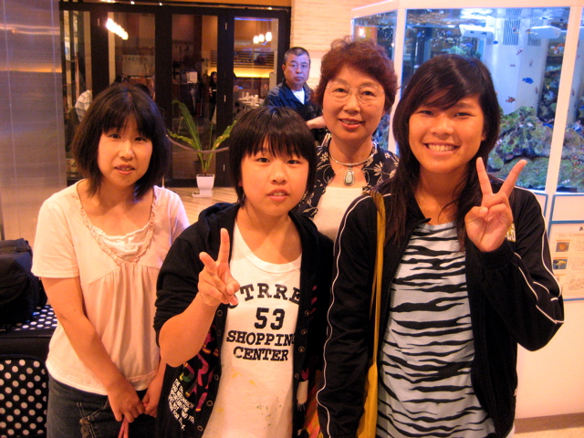 Homestay Good Byes 1