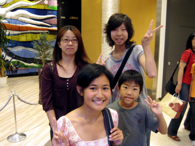 Homestay Good Byes 2