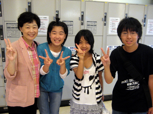 Homestay Good Byes 6