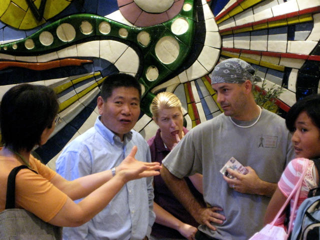 International Understanding & Cooperation