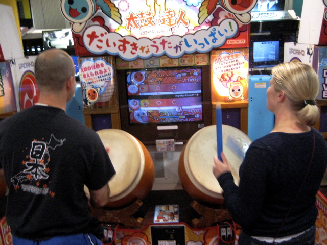 Taiko Gee---MU!!! 1