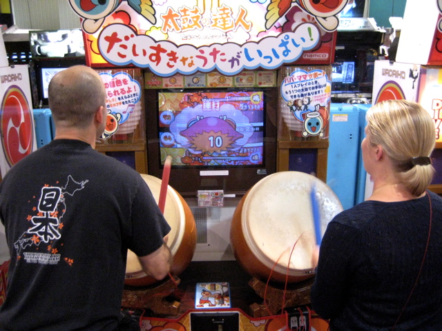 Taiko Gee---MU!!! 3