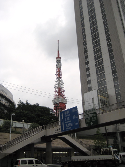 Scavenger Hunt-The Chaps 1