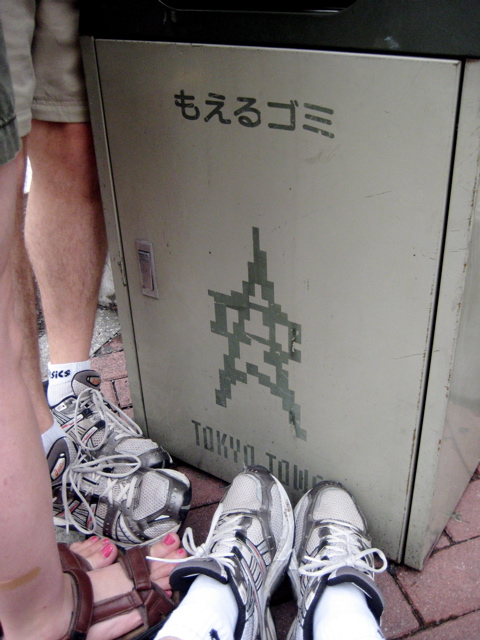 Scavenger Hunt-The Chaps 4