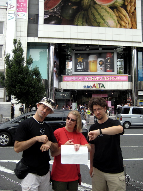 Scavenger Hunt-The Chaps 6