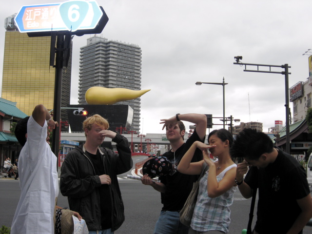 Scavenger Hunt -Group A 3