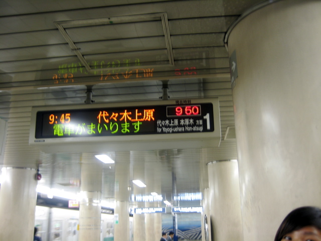 Scavenger Hunt-Group B 2