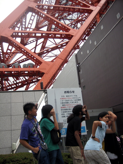 Scavenger Hunt-Group B 3