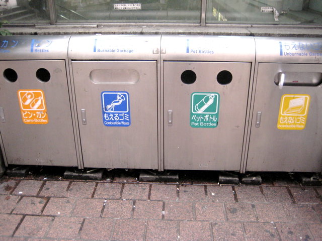 Japan Style Recycling